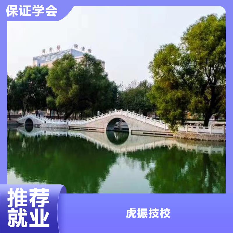 焊接学校-美甲培训高薪就业