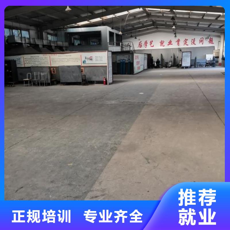 焊接学校哪里能学挖掘机就业不担心