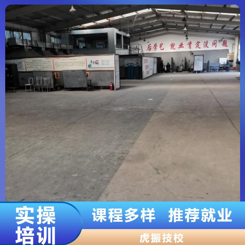灤南學(xué)二保焊多少錢速成班
