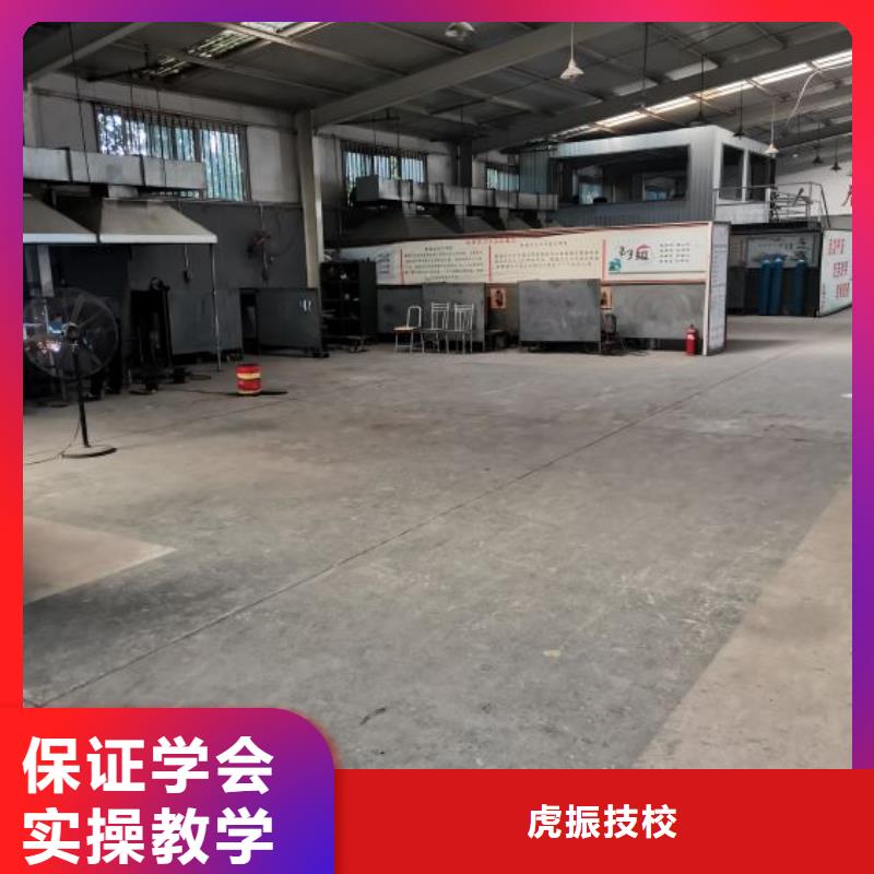 焊接學(xué)校,糕點(diǎn)培訓(xùn)指導(dǎo)就業(yè)