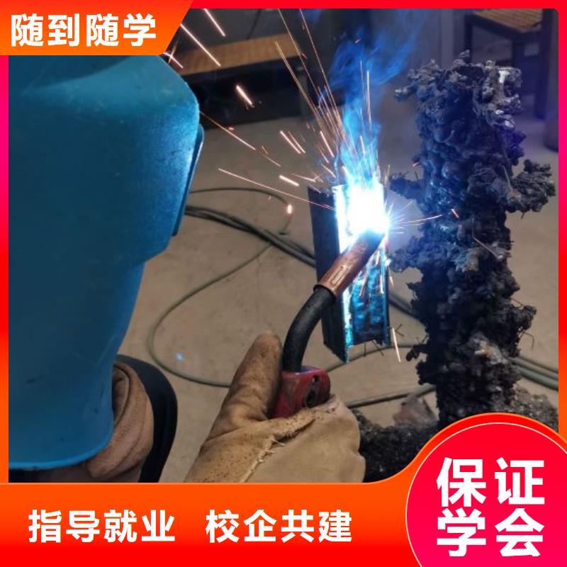焊接学校哪里能学挖掘机就业不担心