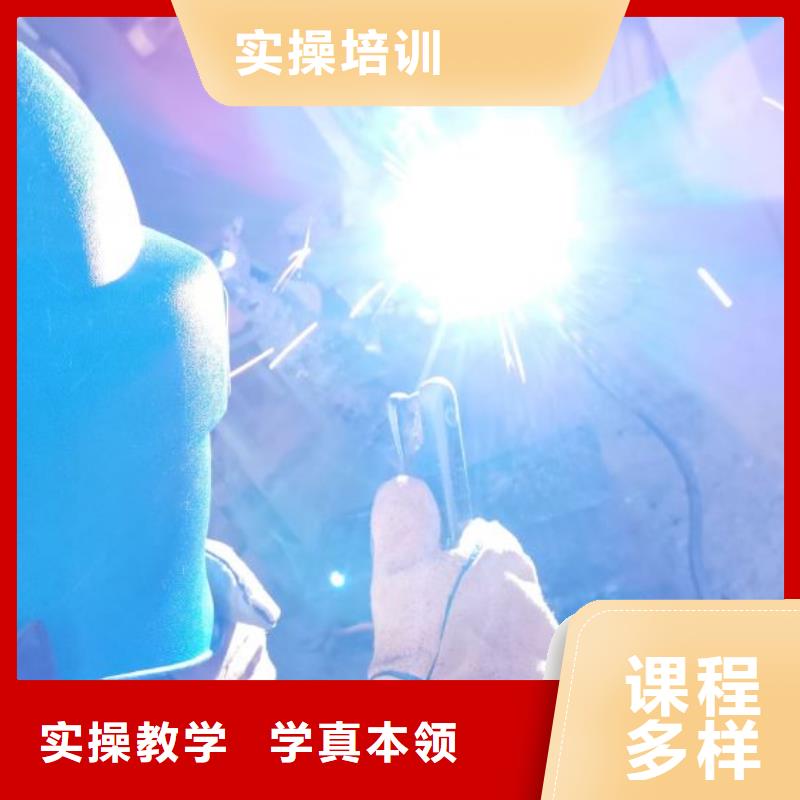 焊接学校哪里能学挖掘机就业不担心