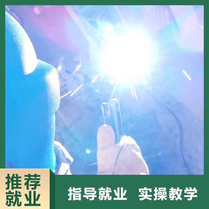 焊接学校,糕点培训指导就业