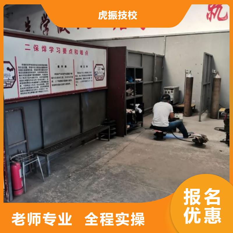 焊接学校哪里能学挖掘机就业不担心
