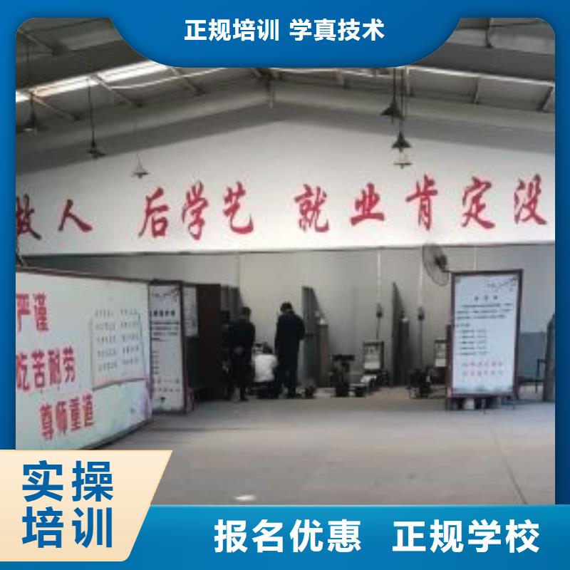 焊接學(xué)校塔吊課程正規(guī)培訓(xùn)