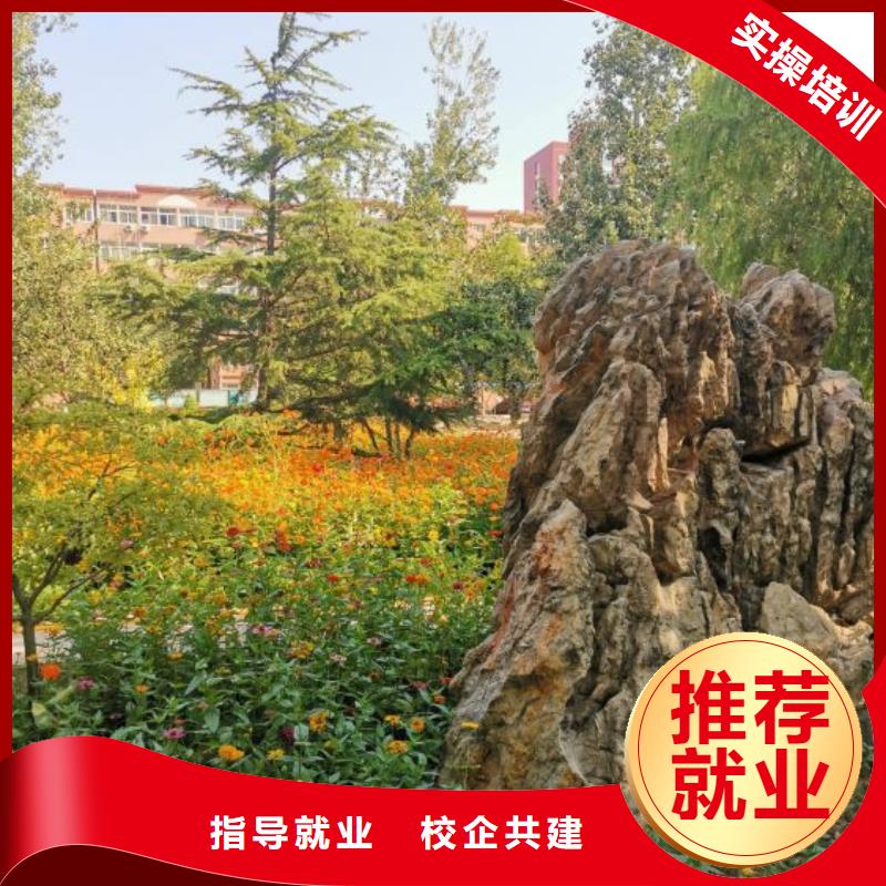 焊接学校数控车床培训报名优惠