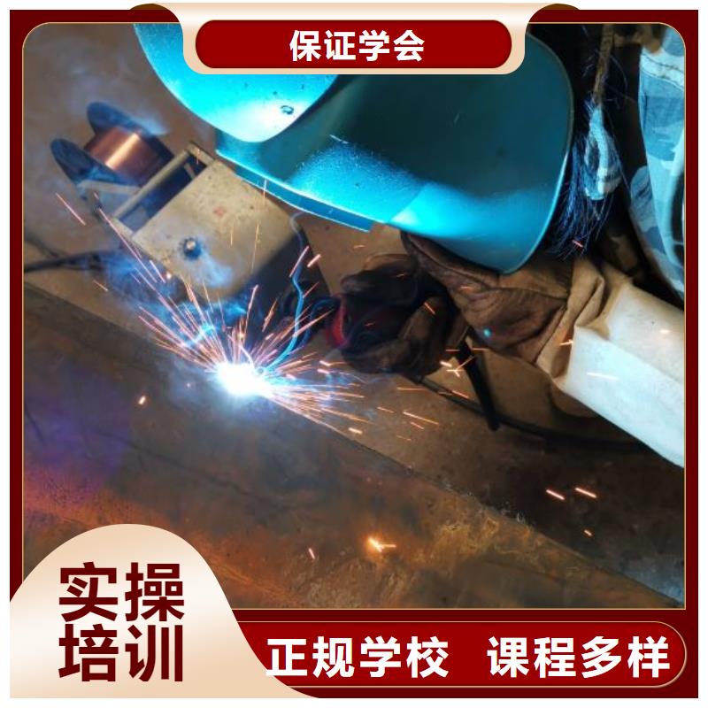 井陉县氩弧焊培训机构哪家好虎振学校怎么样