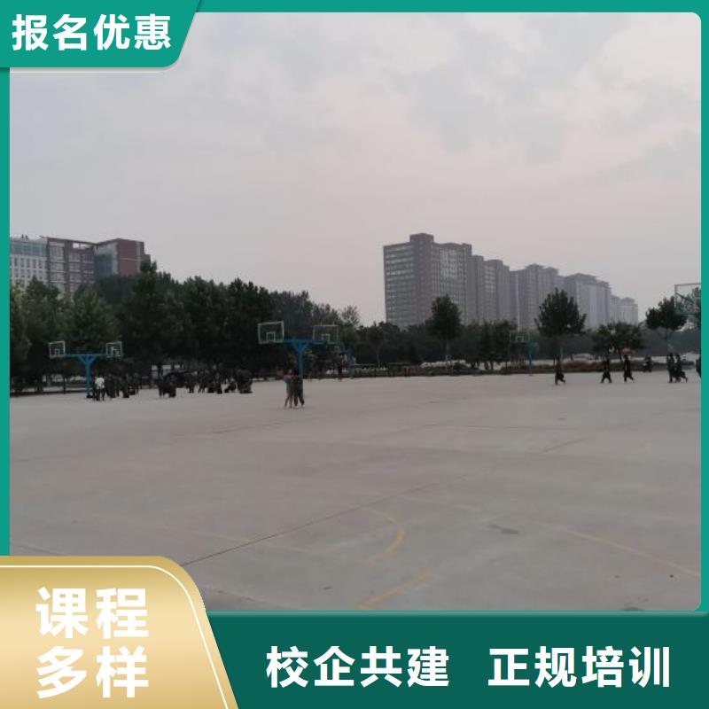 焊接学校-美甲培训高薪就业