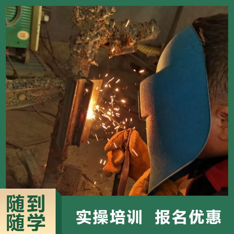焊接學(xué)校,糕點(diǎn)培訓(xùn)指導(dǎo)就業(yè)