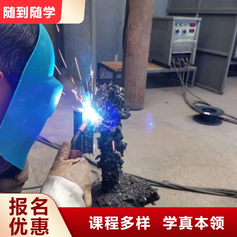 焊接學校數(shù)控車床培訓報名優(yōu)惠