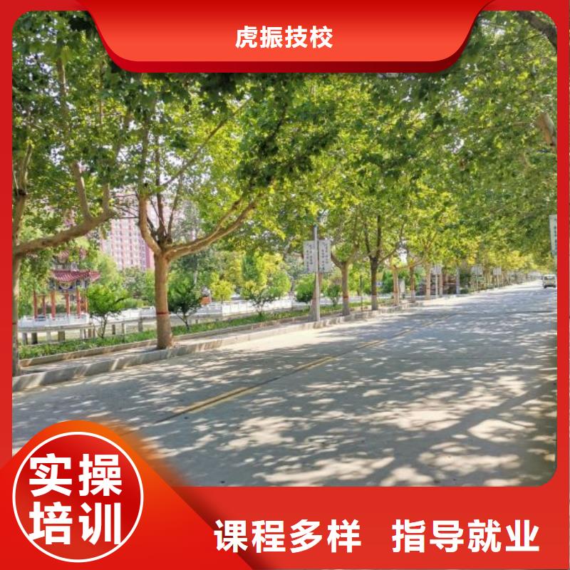 焊接學(xué)校,糕點(diǎn)培訓(xùn)指導(dǎo)就業(yè)