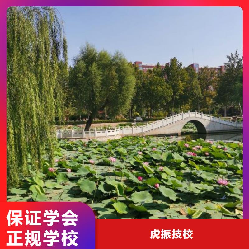 赞皇县焊接技术培训学校学多少时间常年招生