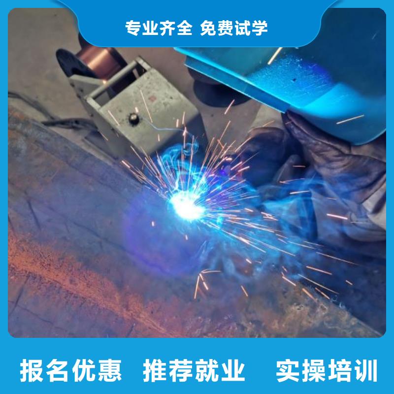 焊接学校哪里能学挖掘机就业不担心
