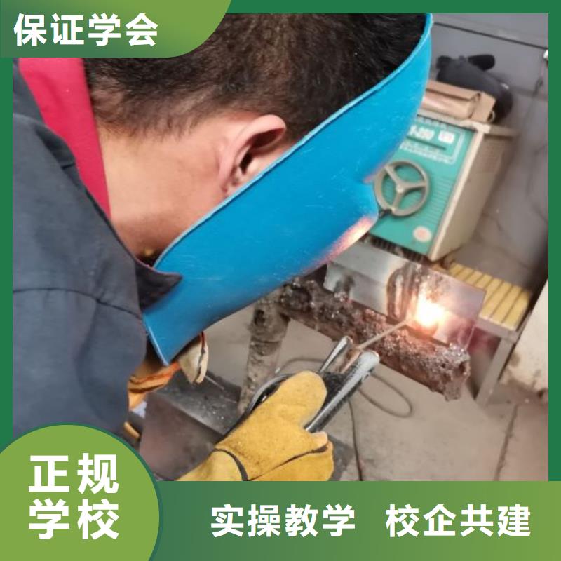 焊接學(xué)校塔吊課程正規(guī)培訓(xùn)