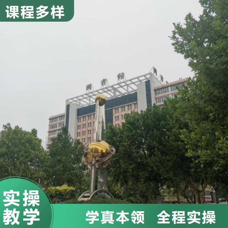 焊接學(xué)校塔吊課程正規(guī)培訓(xùn)