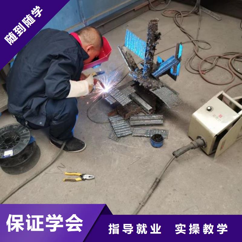 焊接学校-美甲培训高薪就业
