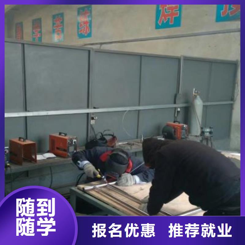 焊接學(xué)校美甲培訓(xùn)隨到隨學(xué)
