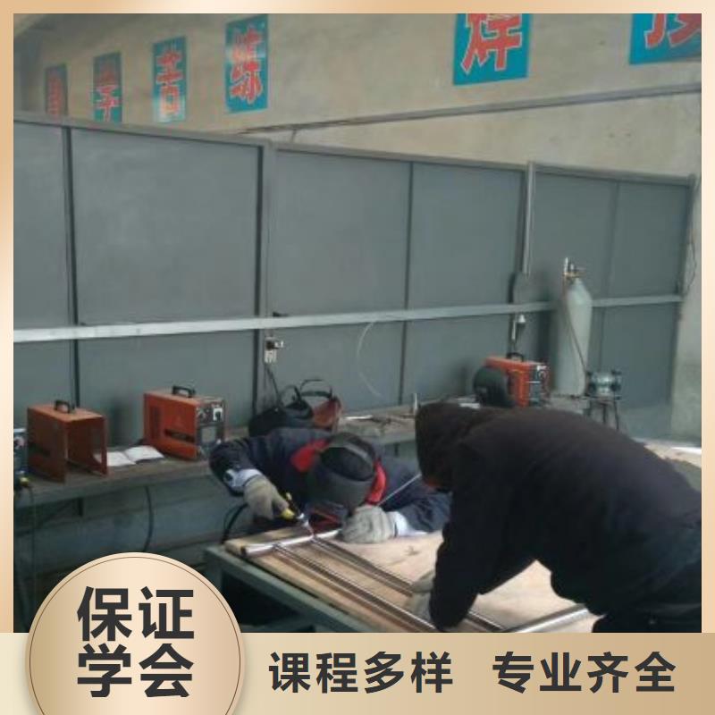 灤南學(xué)二保焊多少錢速成班
