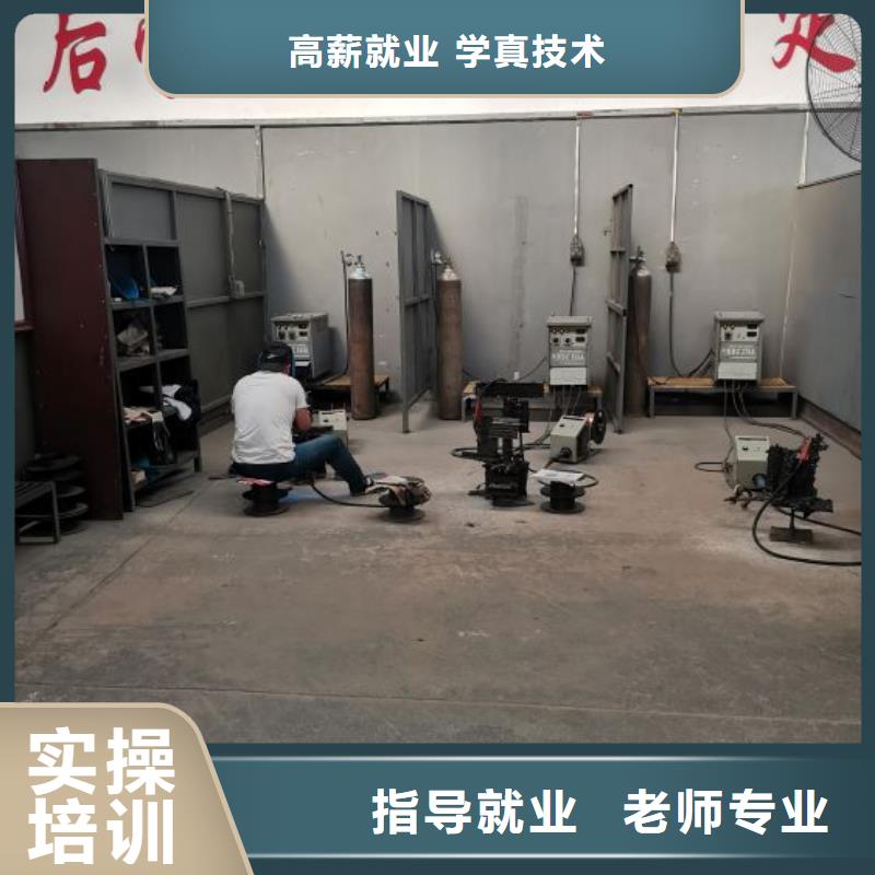 焊接学校哪里能学挖掘机就业不担心