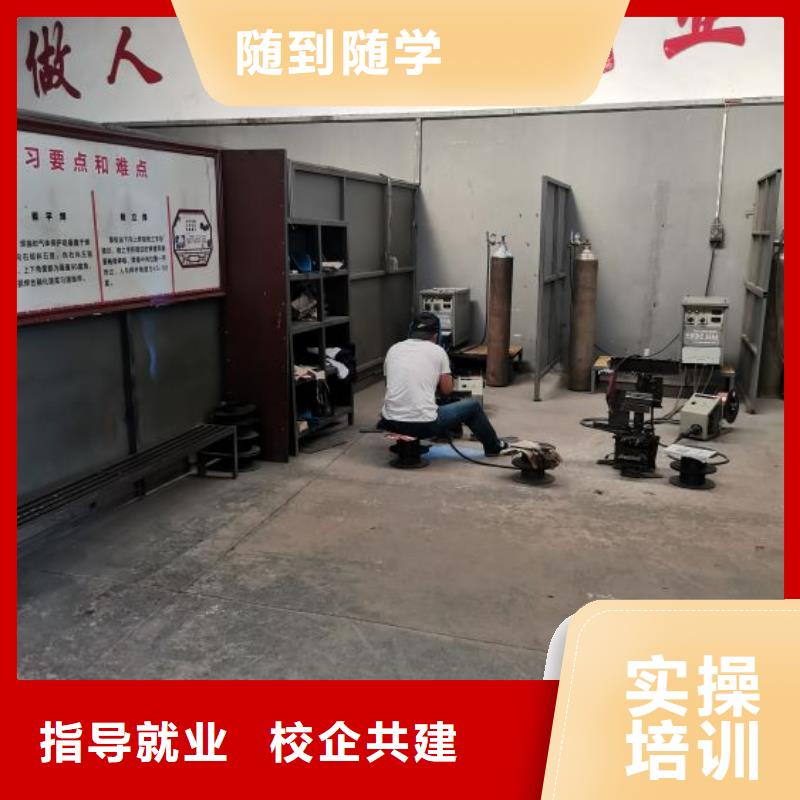 焊接学校哪里能学挖掘机就业不担心