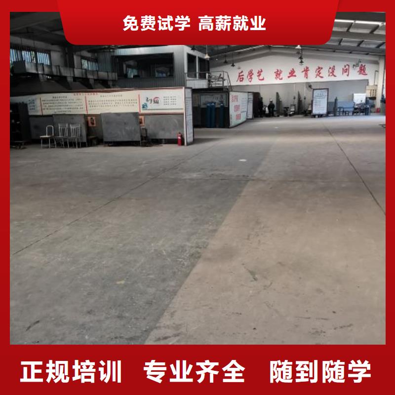 焊接学校-美甲培训高薪就业