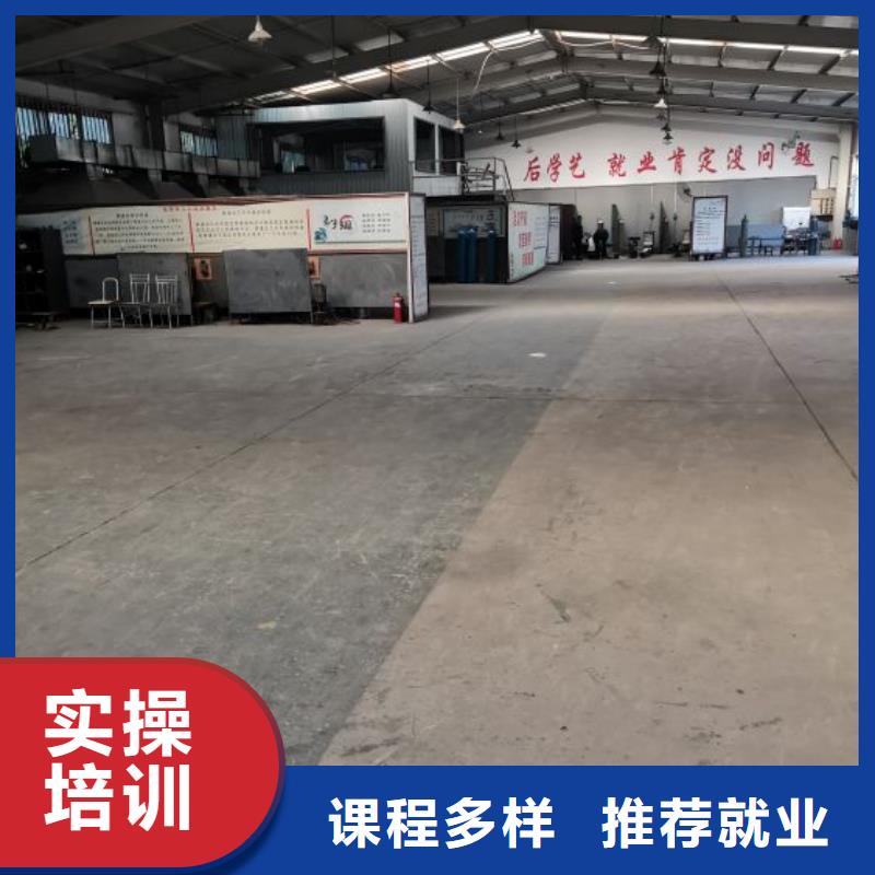 焊接學(xué)校塔吊課程正規(guī)培訓(xùn)