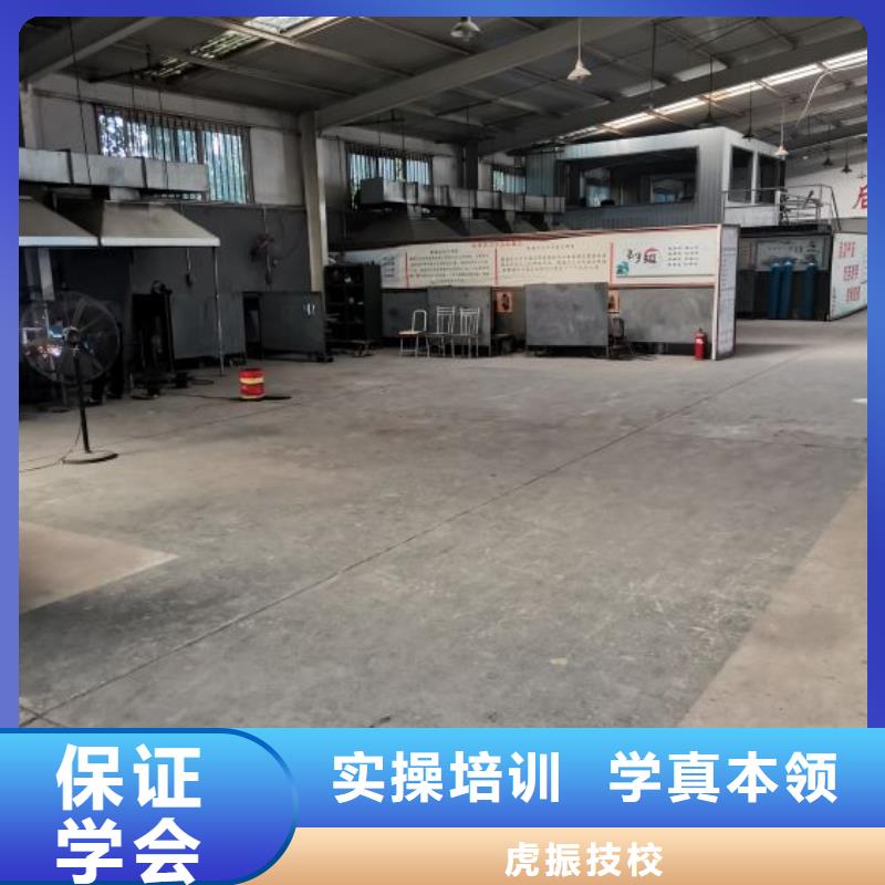 焊接學(xué)校塔吊課程正規(guī)培訓(xùn)