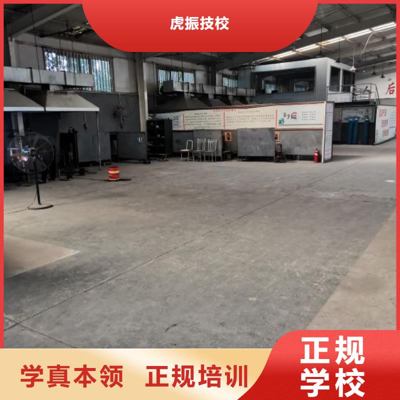焊接学校哪里能学挖掘机就业不担心