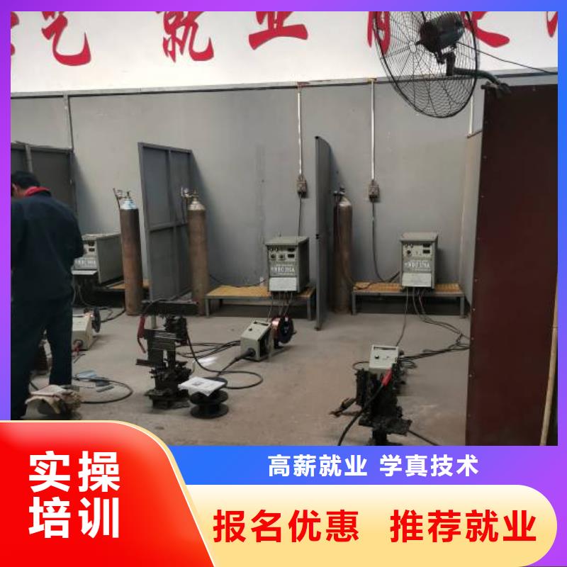 焊接學校數(shù)控車床培訓報名優(yōu)惠