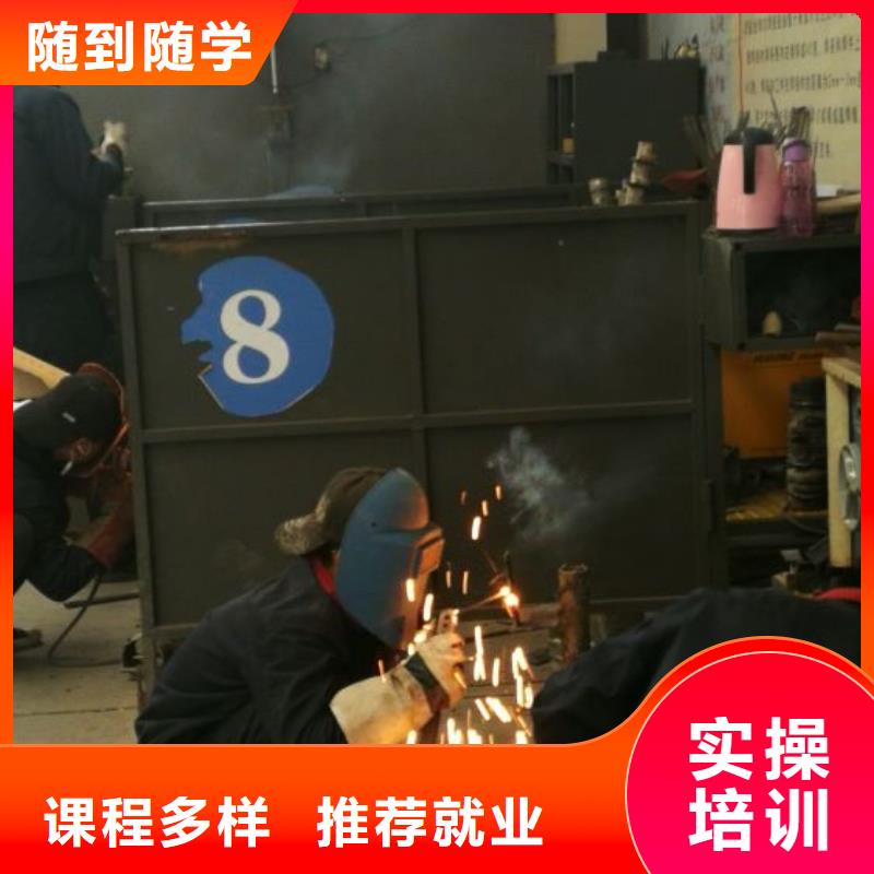 焊接学校哪里能学挖掘机就业不担心