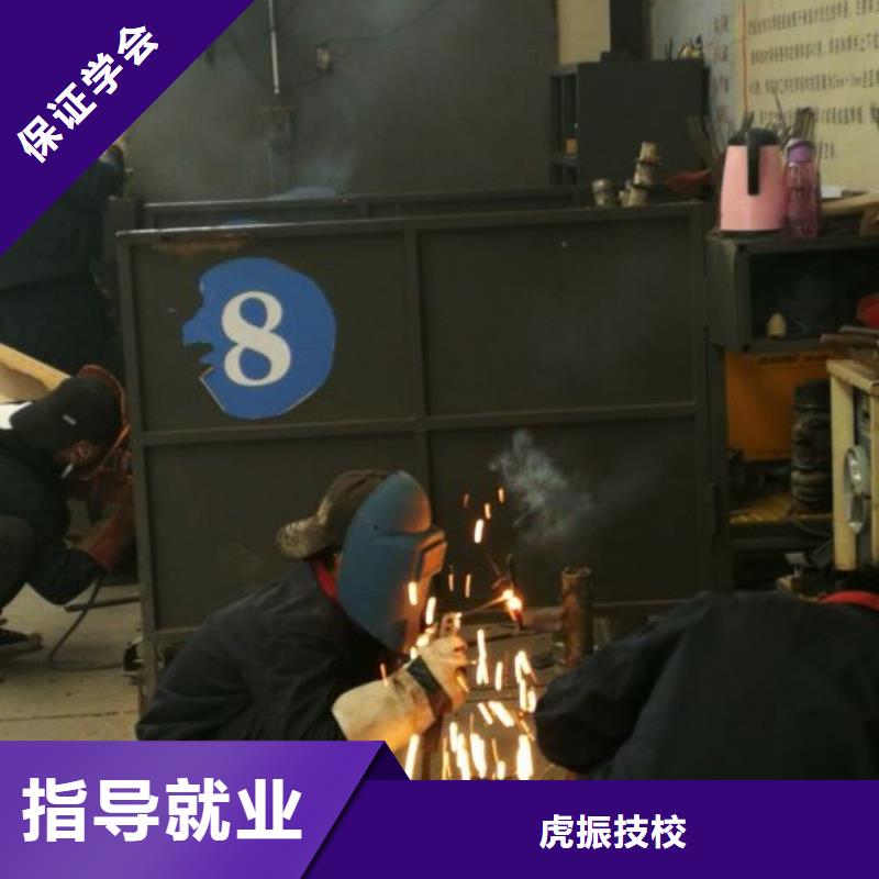 焊接學(xué)校塔吊課程正規(guī)培訓(xùn)