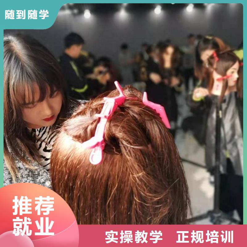 美發(fā)培訓(xùn)學(xué)校學(xué)汽修學(xué)修車的技校實(shí)操教學(xué)