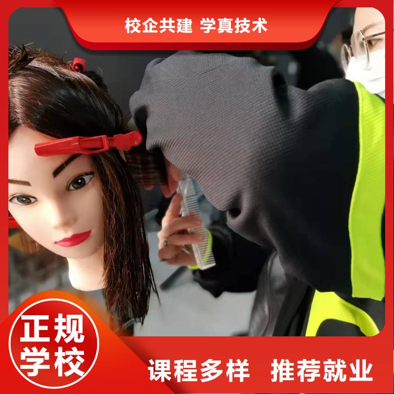 美发培训学校压力管道培训理论+实操