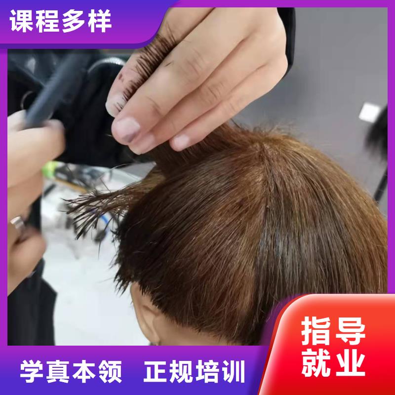 美发培训学校压力管道培训理论+实操