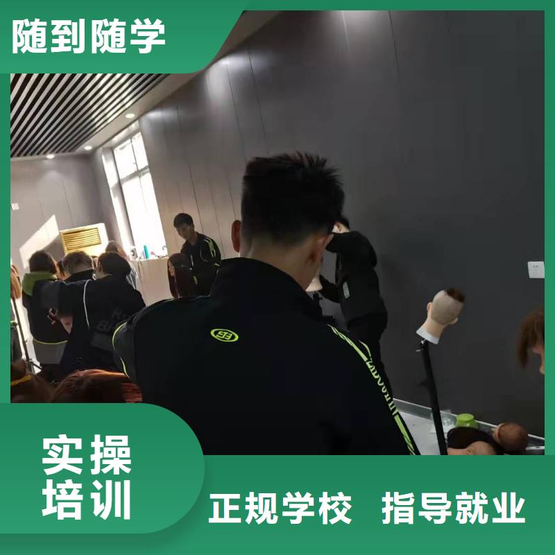 美发培训学校哪里能学挖掘机学真技术
