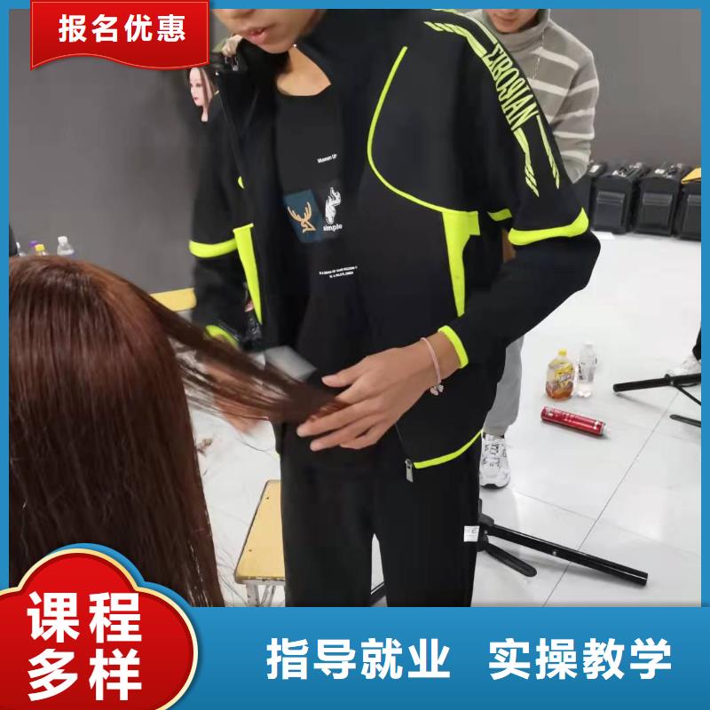 美容美发培训学校视频-美容美发培训学校-福建省莆田市本地厂家-仙游|秀屿|南平|宁德|厦门|泉州|龙岩|三明|漳州