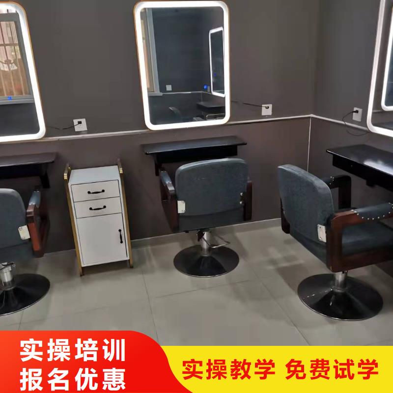美发培训学校-新能源汽修学校排行榜全程实操