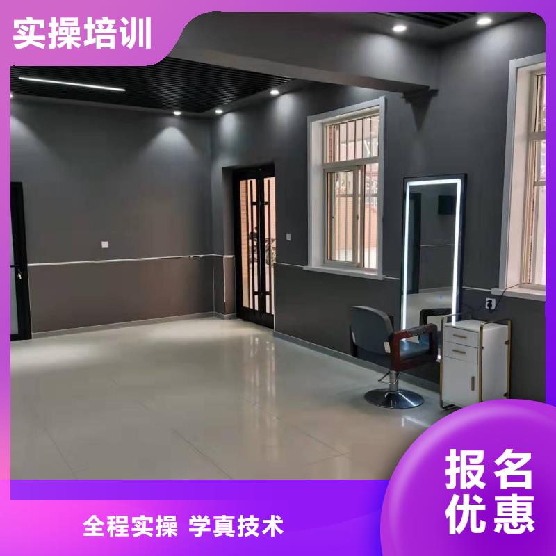 美發(fā)培訓(xùn)學(xué)校_學(xué)汽修學(xué)修車的技校實操教學(xué)