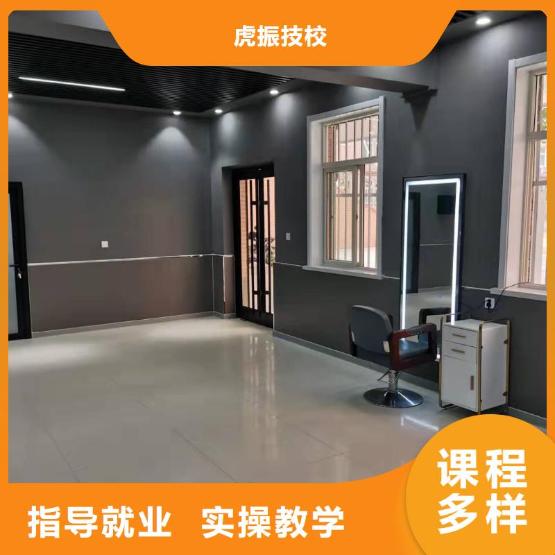 美容美发培训学校视频-美容美发培训学校-福建省莆田市本地厂家-仙游|秀屿|南平|宁德|厦门|泉州|龙岩|三明|漳州