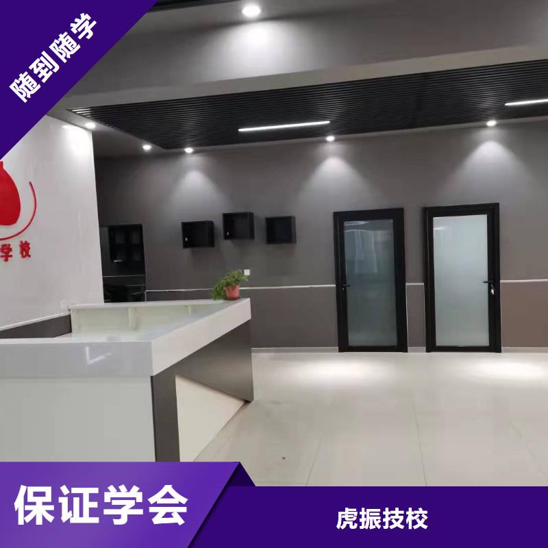 美发培训学校哪里能学挖掘机学真技术