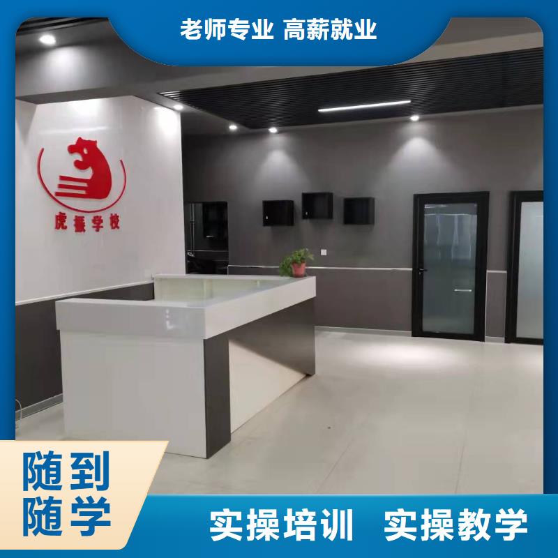 美容美发培训学校视频-美容美发培训学校-福建省莆田市本地厂家-仙游|秀屿|南平|宁德|厦门|泉州|龙岩|三明|漳州
