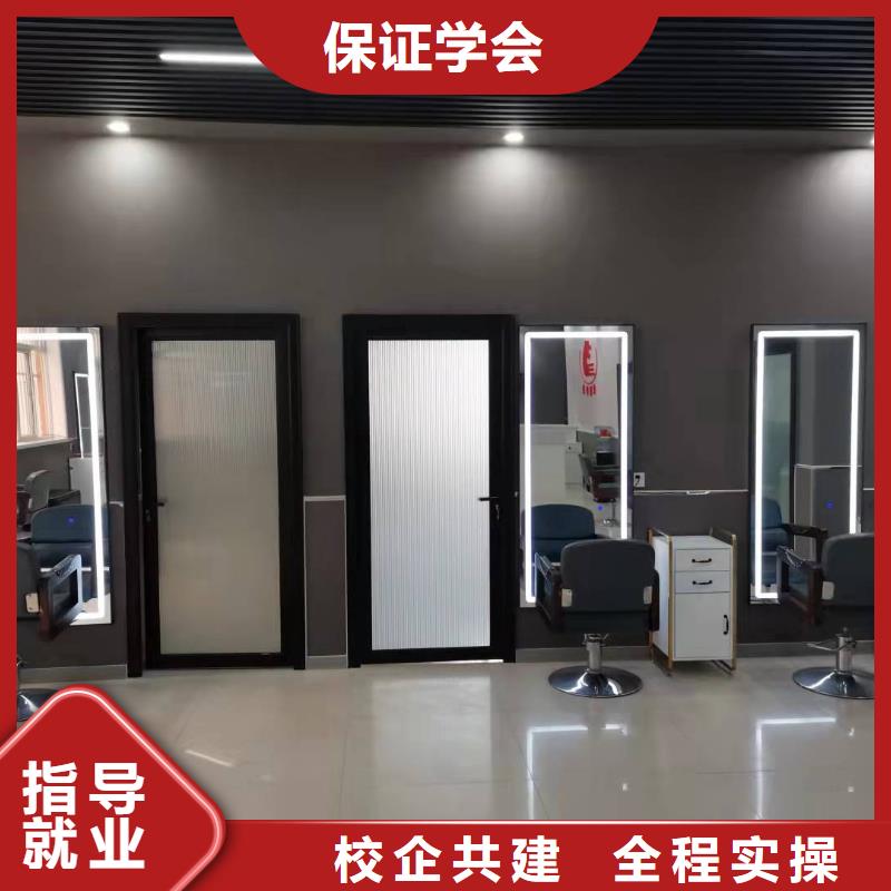 美发培训学校,压力管道培训学真技术