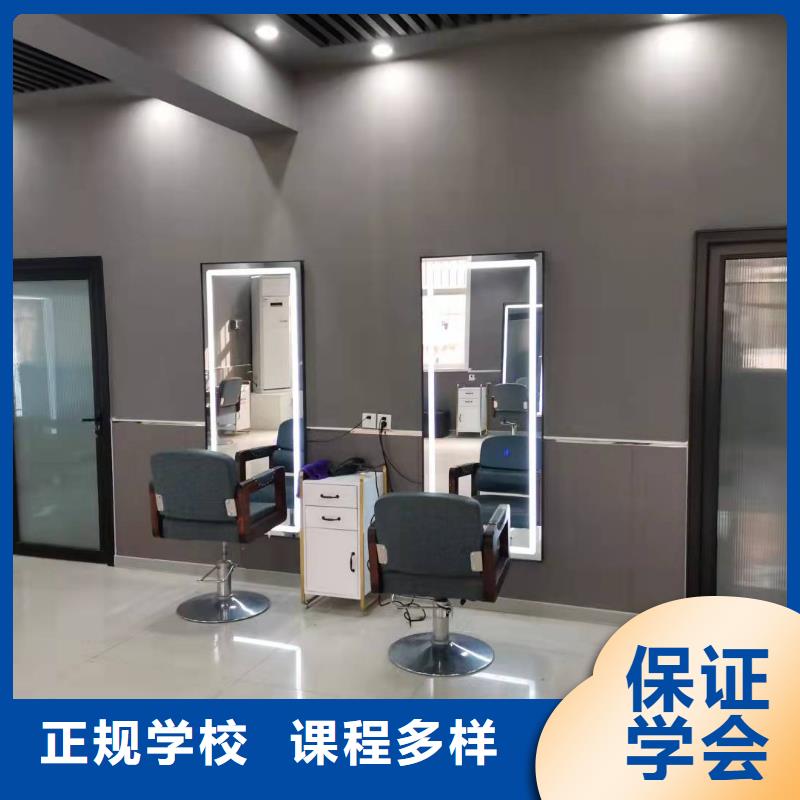 美发培训学校-学新能源汽修学费多少钱免费试学