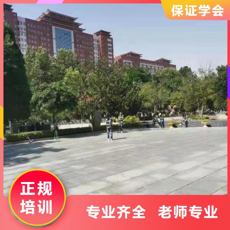美發(fā)培訓(xùn)學(xué)校_美容美發(fā)培訓(xùn)老師專業(yè)