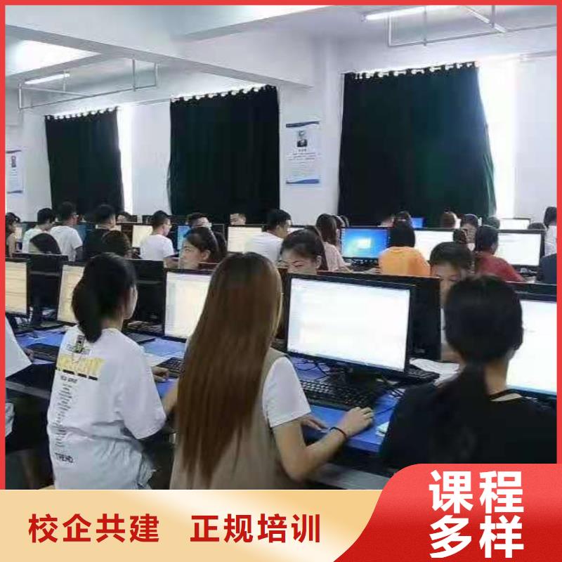 美容美发培训学校视频-美容美发培训学校-福建省莆田市本地厂家-仙游|秀屿|南平|宁德|厦门|泉州|龙岩|三明|漳州
