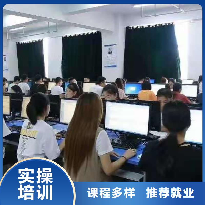 美发培训学校_美容美发培训老师专业