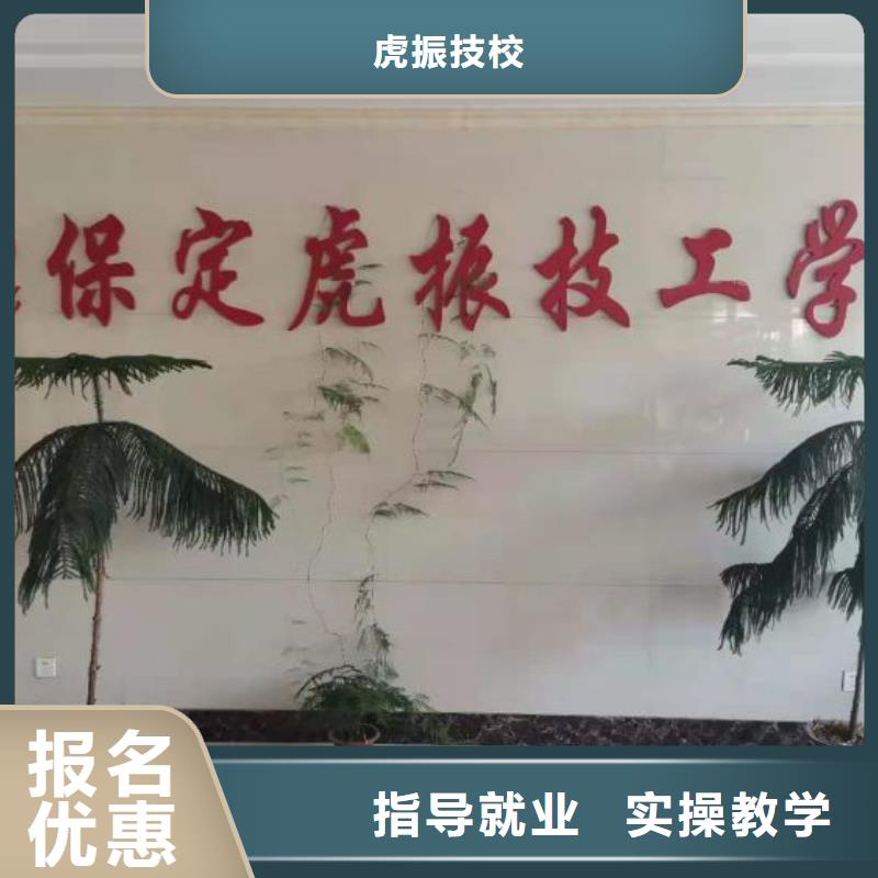 美容美发培训学校视频-美容美发培训学校-福建省莆田市本地厂家-仙游|秀屿|南平|宁德|厦门|泉州|龙岩|三明|漳州