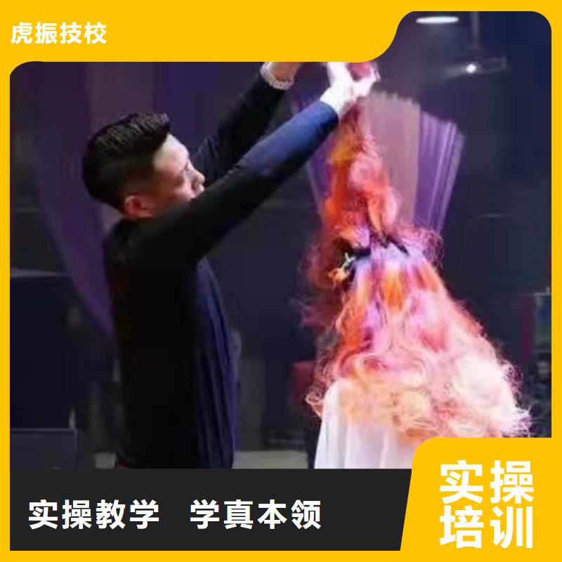 美发培训学校哪里能学挖掘机学真技术