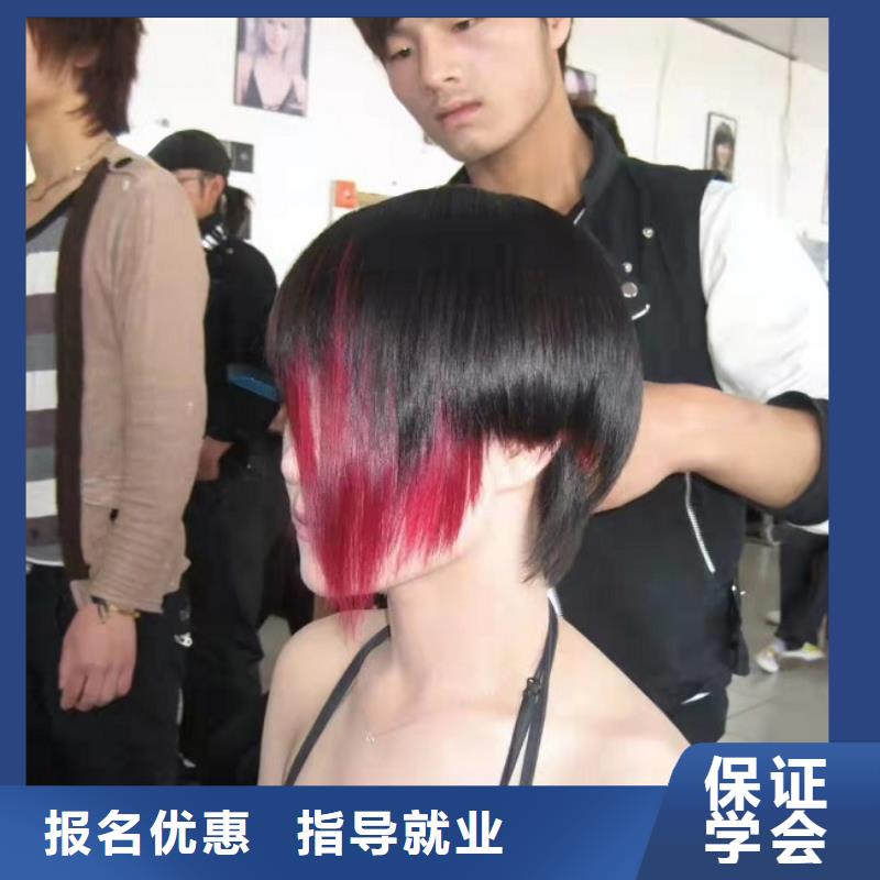 美發(fā)培訓(xùn)學(xué)校學(xué)汽修學(xué)修車的技校實(shí)操教學(xué)