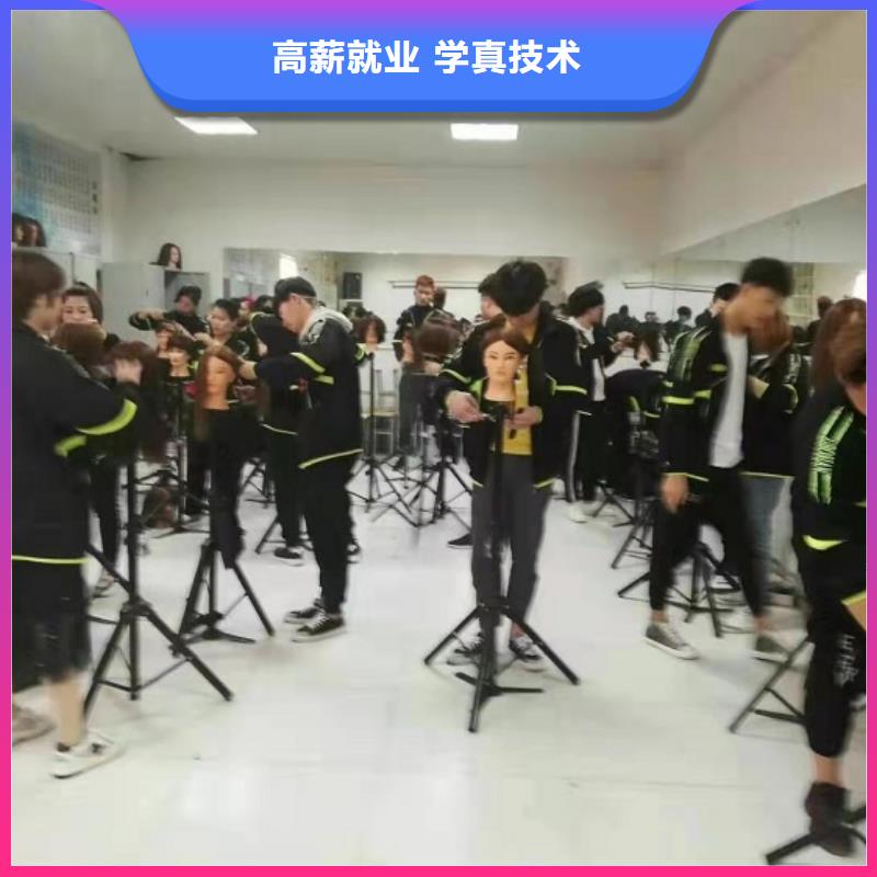 美容美发培训学校视频-美容美发培训学校-福建省莆田市本地厂家-仙游|秀屿|南平|宁德|厦门|泉州|龙岩|三明|漳州